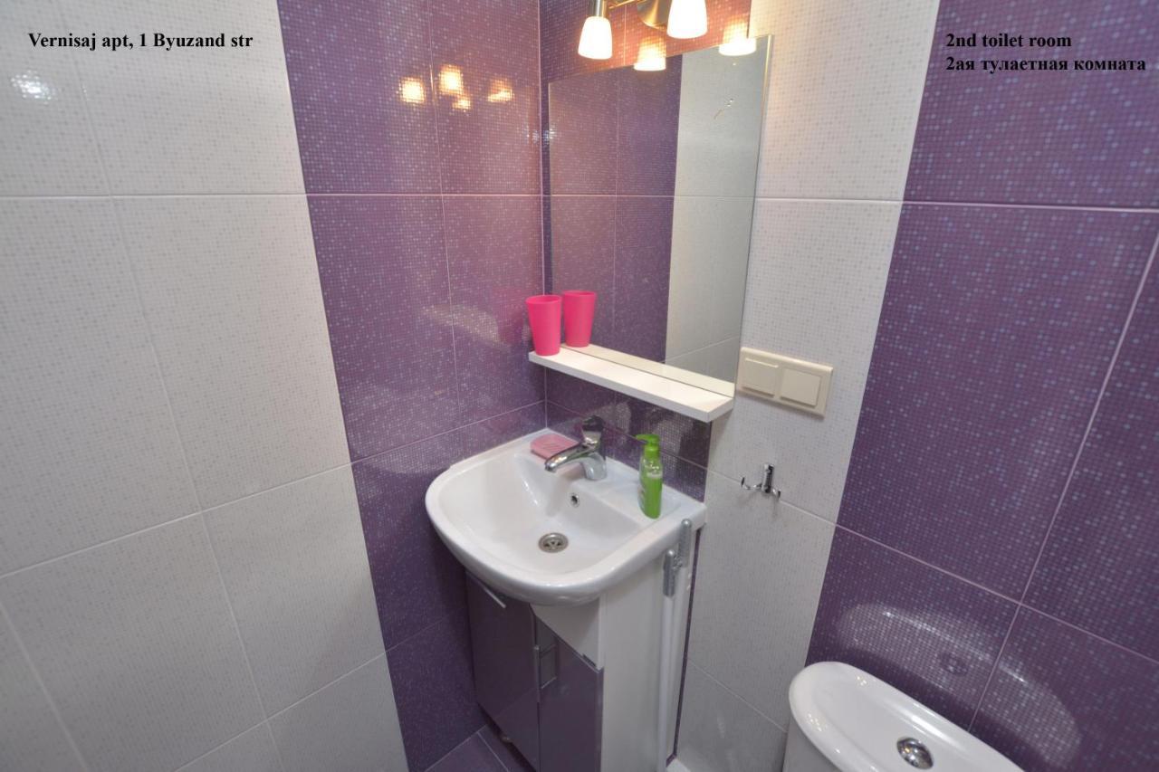 Vernisaj Apt At Republic Square & Ruben Tours Yerevan Exterior photo