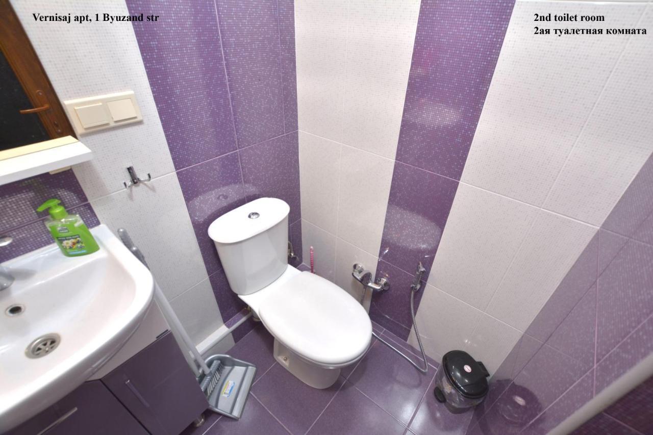 Vernisaj Apt At Republic Square & Ruben Tours Yerevan Exterior photo