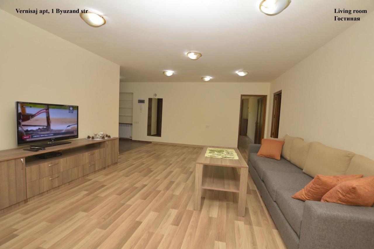 Vernisaj Apt At Republic Square & Ruben Tours Yerevan Exterior photo