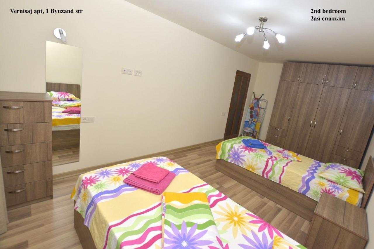 Vernisaj Apt At Republic Square & Ruben Tours Yerevan Exterior photo