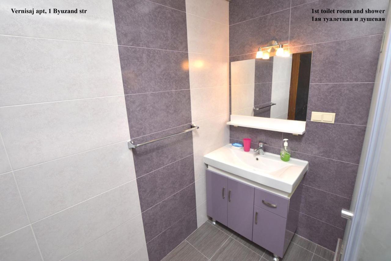 Vernisaj Apt At Republic Square & Ruben Tours Yerevan Exterior photo